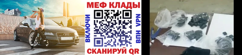 Сколько стоит Карабаново ГАШИШ  Амфетамин  Меф 