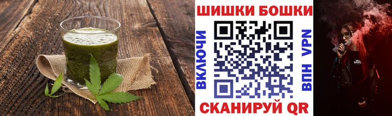 где продают наркотики  Карабаново  kraken tor  Canna-Cookies конопля 