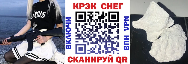 Cocaine 99%  Карабаново 