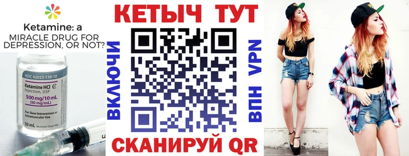 маркетплейс какой сайт  Карабаново  КЕТАМИН ketamine 