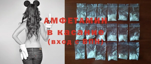 кокаин перу Заволжье