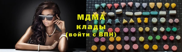 винт Заволжск