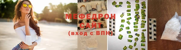 кокаин перу Заволжье