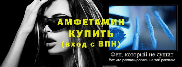 кокаин перу Заволжье
