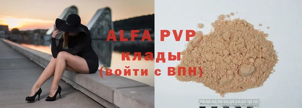 кокаин перу Заволжье