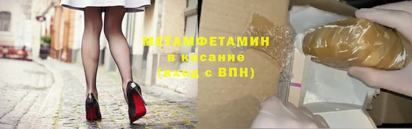 кокаин перу Заволжье