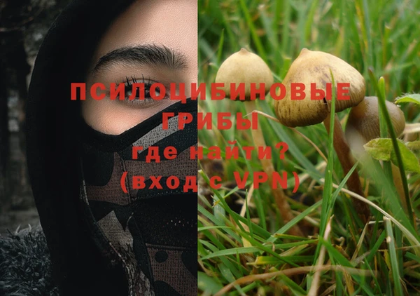 кокаин перу Заволжье