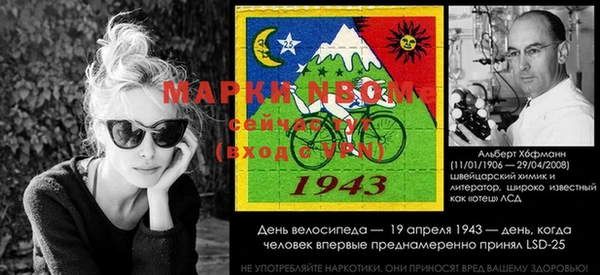 кокаин перу Заволжье