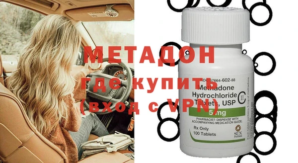 винт Заволжск