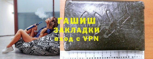 кокаин перу Заволжье