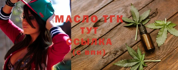 кокаин перу Заволжье