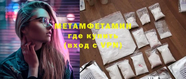 кокаин перу Заволжье