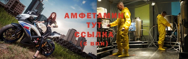 кокаин перу Заволжье