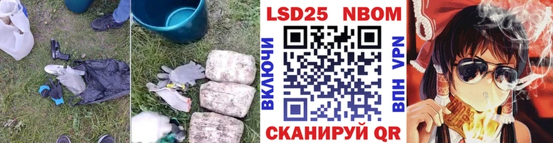 Лсд 25 экстази ecstasy blacksprut как войти Карабаново