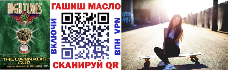 darknet наркотические препараты  наркотики  Карабаново  Дистиллят ТГК THC oil 